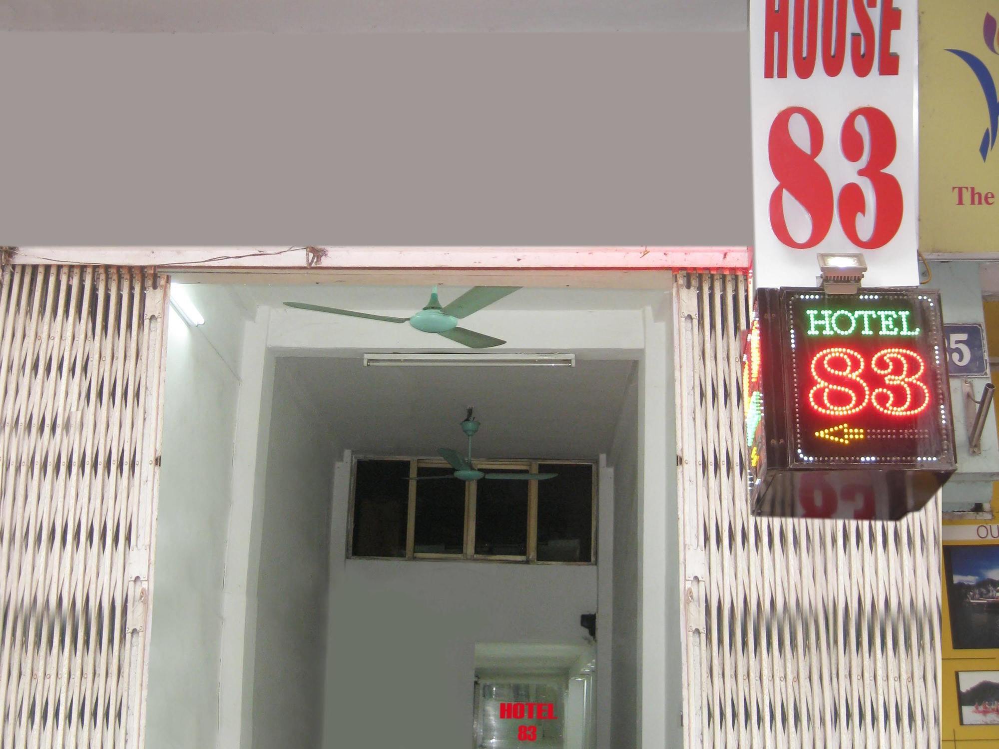 The Ambery Hanoi Boutique Hotel & Travel Екстериор снимка